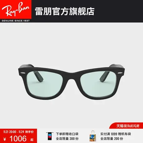 RayBan雷朋太阳镜徒步旅行者方形彩色墨镜0RB2140F😷图片