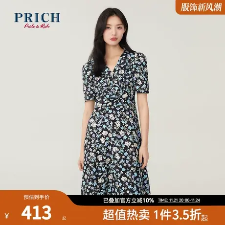 PRICH夏季新款设计感小众收腰V领印花连衣裙商品大图