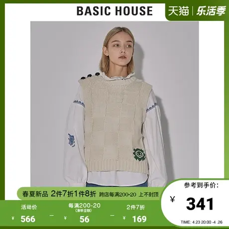 Basic House/百家好2022早春新款商场同款韩版针织背心女HWKT121F商品大图