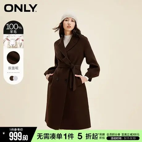 ONLY夏季双面呢100%绵羊毛中长款毛呢大衣女图片