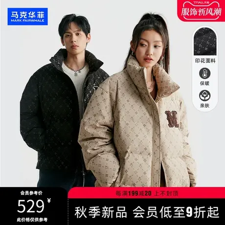 马克华菲2023冬季新款短款羽绒服男经典老花面包服防风保暖外套潮图片