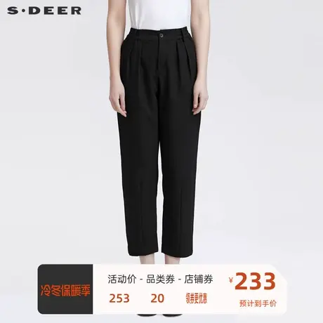 sdeer圣迪奥女装休闲松紧拼接压褶萝卜裤九分裤S22180808图片