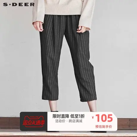 sdeer圣迪奥女装时尚松紧腰身撞色条纹暗褶元素休闲长裤S19460809图片