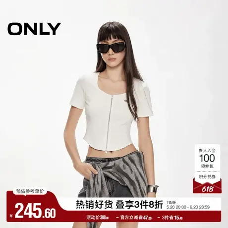ONLY2025夏季新款金属装饰拉链纯色修身短款圆领正肩短袖T恤女图片