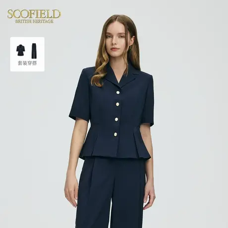 Scofield女装知性复古风衬衫金属珍珠扣收腰褶皱2025夏季新品图片