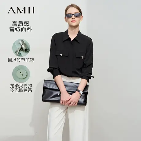 Amii2025夏新款气质通勤翻领竹节装饰工装袋雪纺衫女暗门襟上衣商品大图