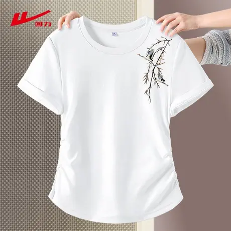 回力白色短袖t恤女夏季2025新款正肩收腰显瘦半袖小个子短款上衣图片