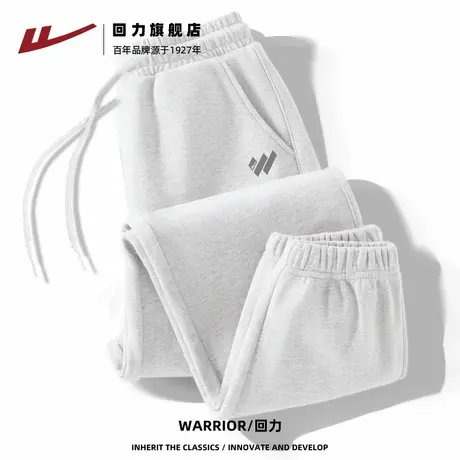 回力灰色休闲裤2025新款春秋小个子显瘦束脚裤高腰抽绳运动裤Z2商品大图