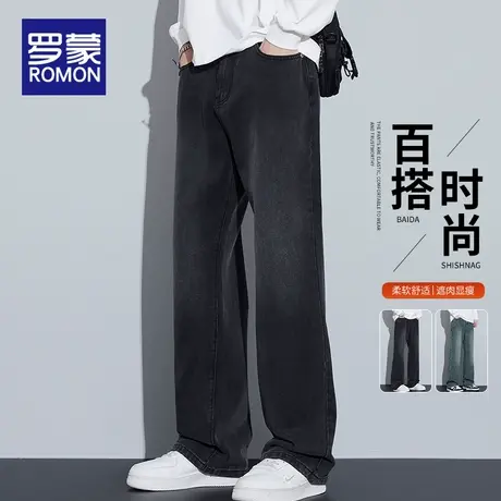 罗蒙阔腿男裤高个子牛仔裤男款春季2025新款青少年直筒休闲长裤子商品大图
