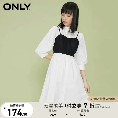 ONLY奥莱夏季收腰泡泡袖吊带衬衫裙套装连衣裙女商品大图