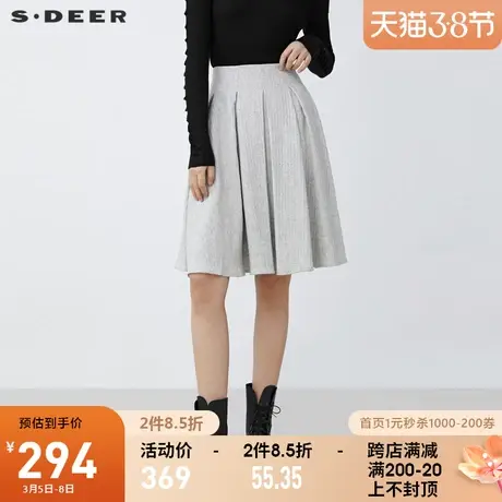 sdeer圣迪奥2021秋冬新品休闲条纹毛呢A字长裙百褶裙女S21461111商品大图