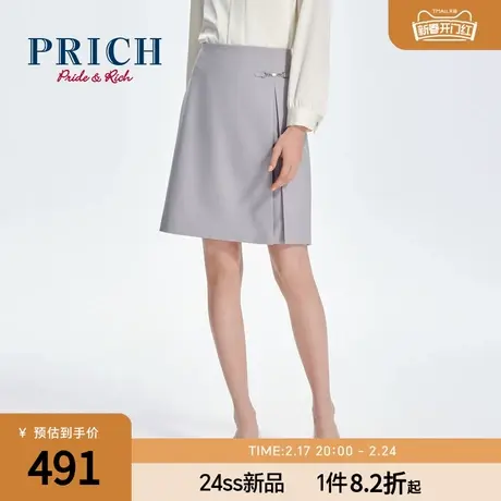 【莫代尔】PRICH简约轻职场H版短裙高腰包臀半裙商品大图