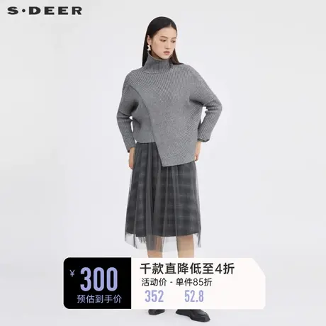 sdeer圣迪奥女装格纹网纱高领针织两件套连衣裙S223Z1442商品大图