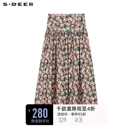 sdeer圣迪奥女装文艺优雅高腰印花碎褶A字伞裙S233Z1175图片