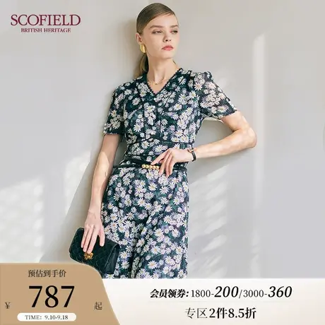 Scofield女装夏碎花修身显瘦法式雏菊小个子油画连衣裙商场同款商品大图