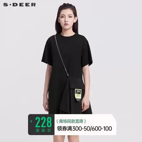 sdeer圣迪奥女夏装圆领链条设计感撞色字母不规则连衣裙S22281240商品大图