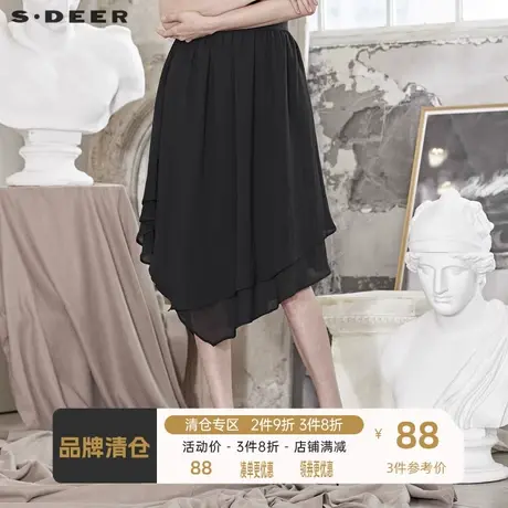 sdeer 🤫圣迪奥半身裙女设计感小众不规则浪摆半身长裙S192A1135图片