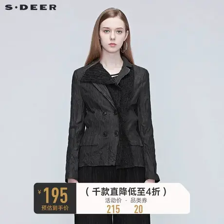 sdeer圣迪奥女装秋装个性肌理针织拼接黑色抓皱西装外套S20382206😠商品大图