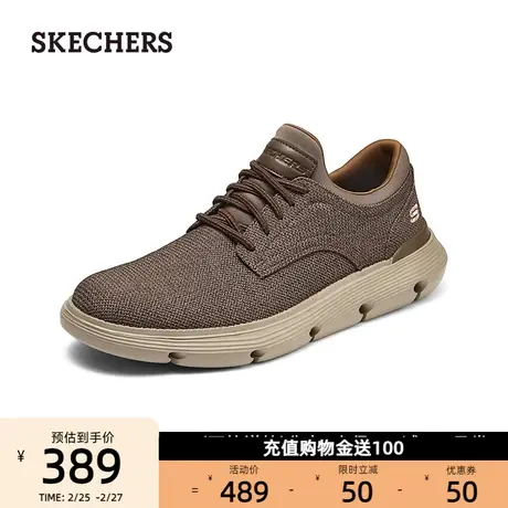 Skechers斯凯奇男鞋百搭时尚休闲鞋通勤商务鞋工作鞋2024年春新款商品大图