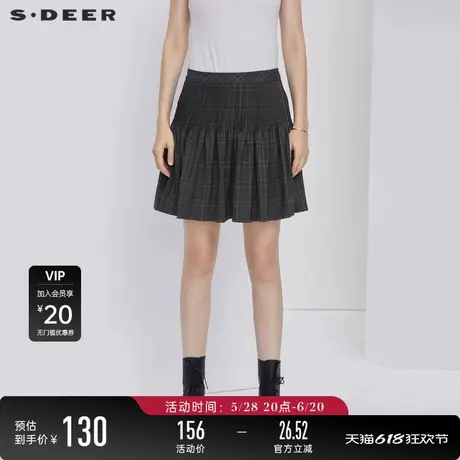 sdeer圣迪奥女装夏季裙子学院风撞色格纹压褶高腰短裙S21281307图片