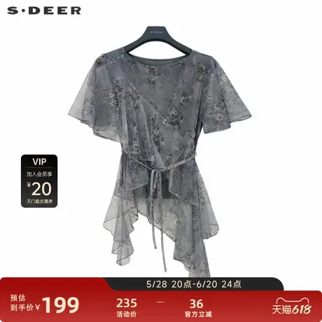 sdeer圣迪奥女装田园风圆领碎花收腰网纱短袖衬衫S242Z0428图片