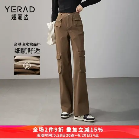 美拉德穿搭工装裤直筒牛仔裤女2025春新款裤子户外女裤窄版阔腿裤图片