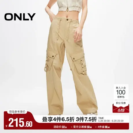 ONLY奥莱夏季做旧工装风个性口袋高腰直筒休闲裤女商品大图