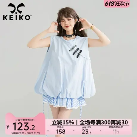 KEIKO 日系蓝色无袖花苞上衣女25夏季设计感皮质扣饰娃娃装衬衫商品大图