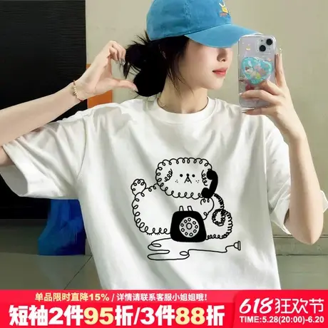 2025夏季新款可爱风卡通印花白色正肩t恤女短袖宽松通勤休闲上衣商品大图