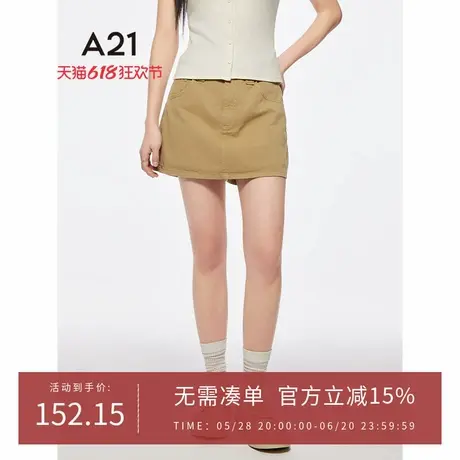 A21女装卡其色休闲短裤2025夏新款简约设计感裙裤宽松显瘦阔腿裤商品大图
