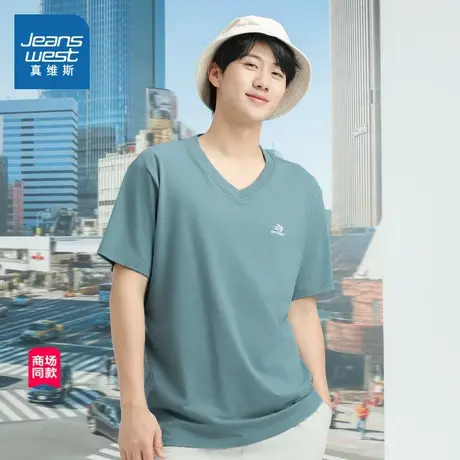 【商场同款】真维斯男装2025夏季新款纯棉舒适简约V领短袖T恤上衣商品大图