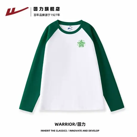 回力绿色纯棉长袖T恤2025新款原创小众印花拼接撞色插肩袖上衣Z2图片