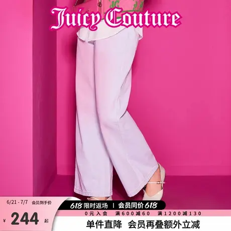 Juicy Couture橘滋春夏新款长裤时尚百搭裤子时尚渐变牛仔裤女商品大图