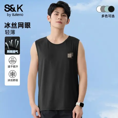 班尼路S&K健身背心男款夏季冰丝速干无袖t恤男弹力宽松运动坎肩薄商品大图