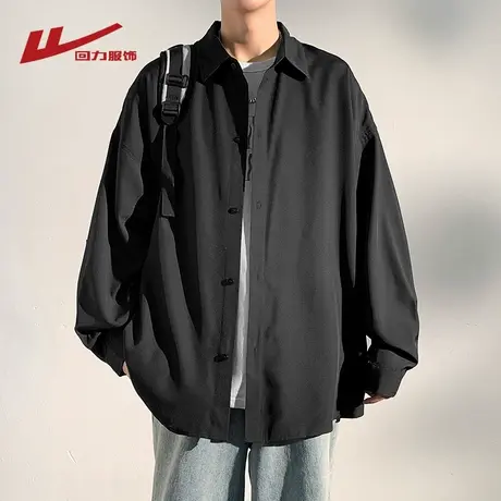 回力长袖衬衫男士春秋季2025新款垂感宽松休闲高级感男生衬衣外套商品大图