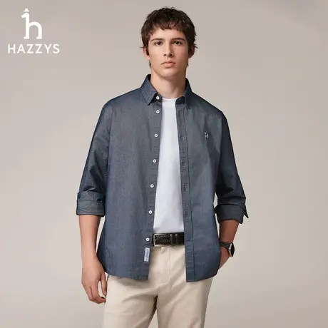 Hazzys哈吉斯秋季男士衬衫纯色简约长袖衬衣纯棉通勤男装上衣外套图片