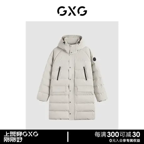 GXG男装 商场同款花色短款羽绒服 2023年冬季新品GEX1D2529064商品大图