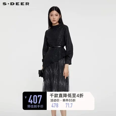 sdeer圣迪奥女装圆领收腰条纹网纱假两件连衣裙S231Z1233图片