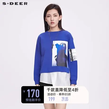 sdeer圣迪奥女装春装圆领字母印花拼接不规则卫衣S22182210图片