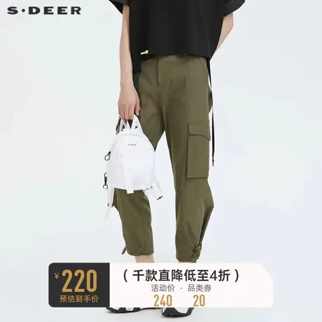 sdeer圣迪奥女秋装个性收腰立体口袋军绿工装长裤S221Z0809图片