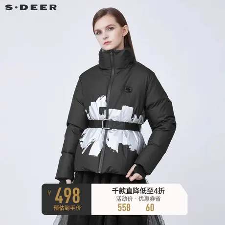 sdeer圣迪奥冬装高领字母撞色收腰短款羽绒服女S21482460图片