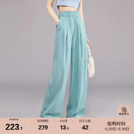 娅丽达松紧高腰山本裤女夏季薄款女裤新款直筒休闲裤宽松阔腿裤商品大图