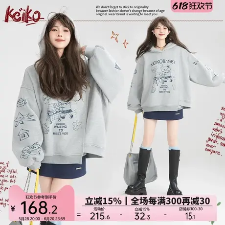 KEIKO 涂鸦印花灰色加绒卫衣女2025早春设计感不规则宽松连帽外套商品大图