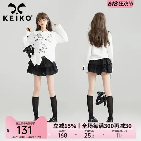 KEIKO 字母印花白色正肩t恤女25春季不规则设计显瘦圆领长袖上衣图片