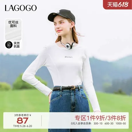 【抗菌】LAGOGO白色短款字母刺绣T恤女拉谷谷春新款修身长袖上衣商品大图