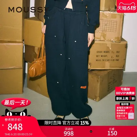 MOUSSY 夏季新品联名款多口袋运动休闲裤卫裤女010ISS01-0841图片