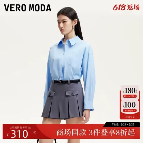 Vero Moda短裤2025春新款腰带百褶MIU系裙裤学院风纯棉325115006商品大图