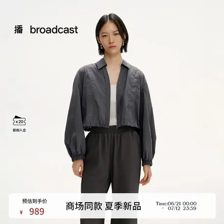 播商场同款美式休闲短款衬衫外套女25夏季新款复古上衣BDS2CD2244商品大图