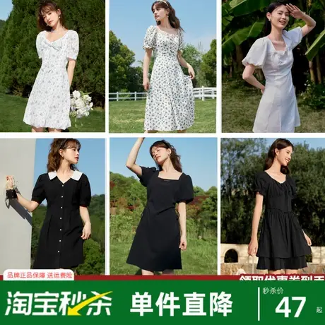 【连衣裙清仓】森马女气质黑色复古长裙2025夏季流行连衣裙新款商品大图