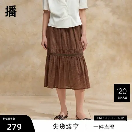 【播奥莱】播蕾丝拼接裙摆A字半身裙商场同款格子长裙BDR2BD0935图片